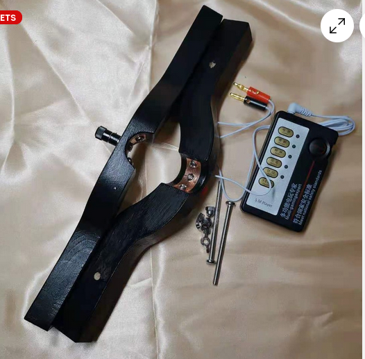 z Dungeon Equipment Ball Clamp with Electrics